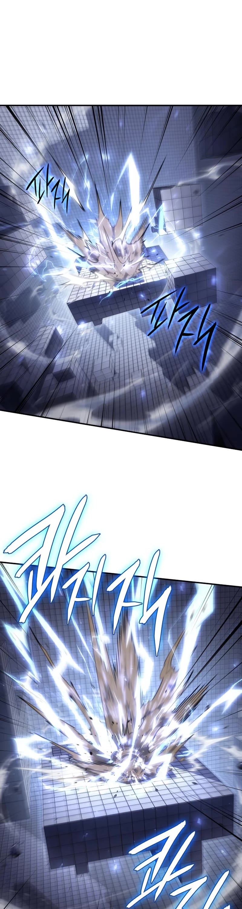 Regressing With the King's Power chapter 16 page 2