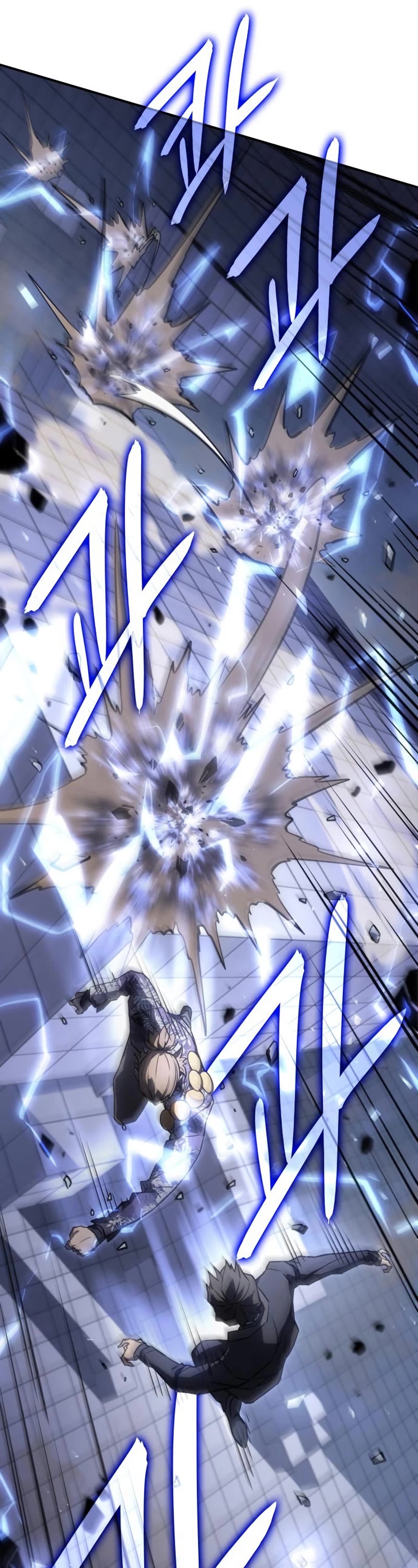 Regressing With the King's Power chapter 16 page 22