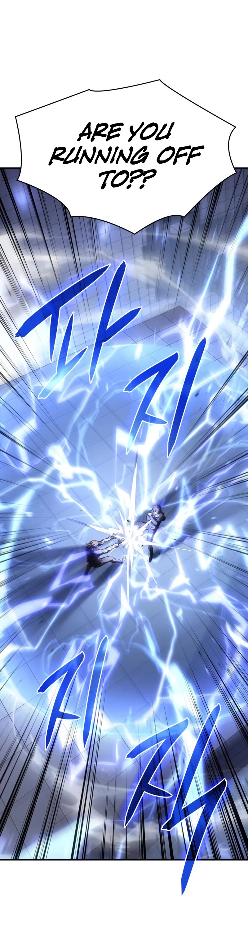 Regressing With the King's Power chapter 16 page 24