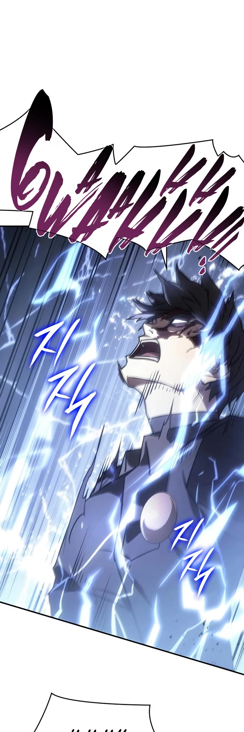 Regressing With the King's Power chapter 16 page 25