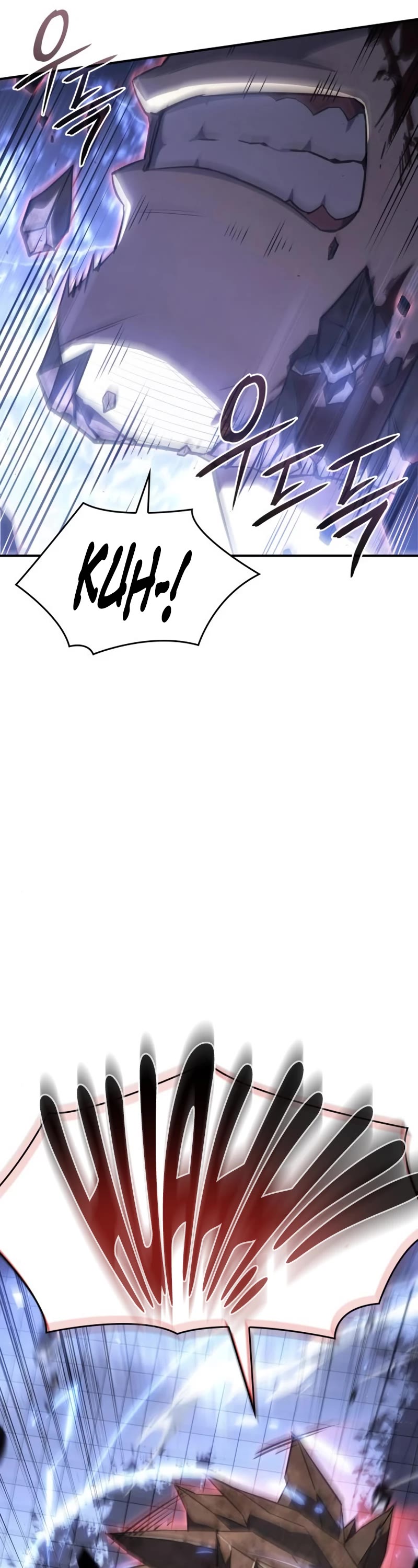 Regressing With the King's Power chapter 16 page 27