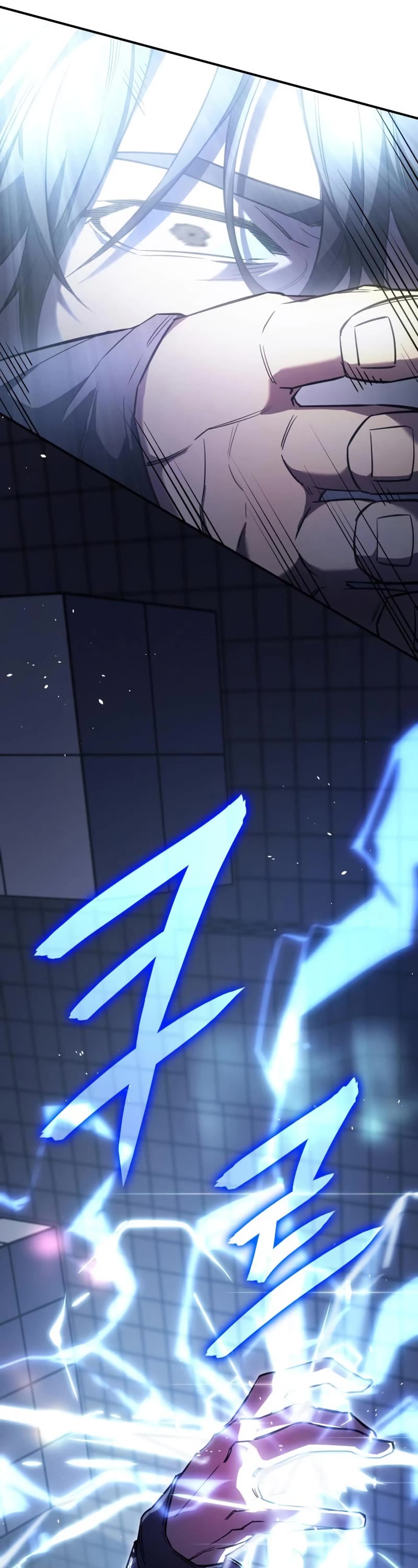 Regressing With the King's Power chapter 16 page 32