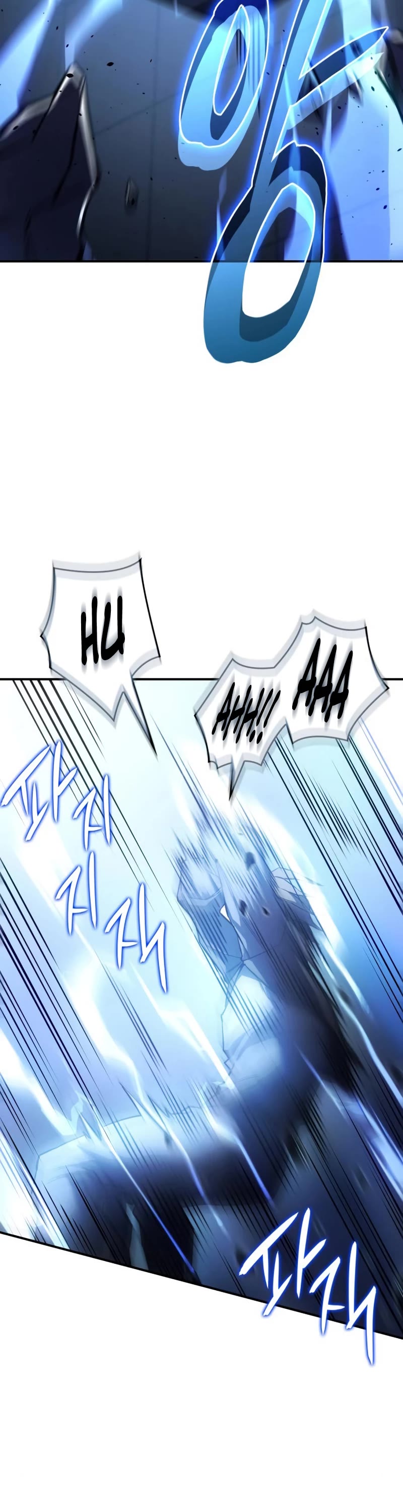 Regressing With the King's Power chapter 16 page 36