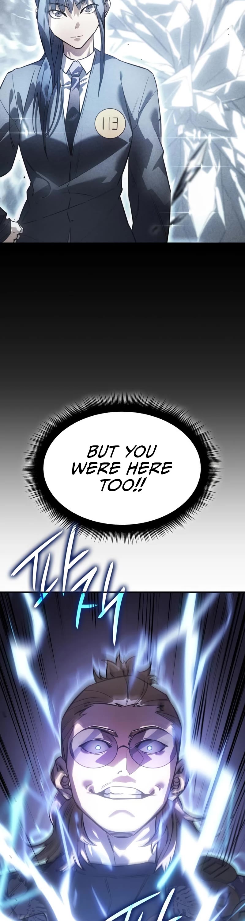 Regressing With the King's Power chapter 16 page 40