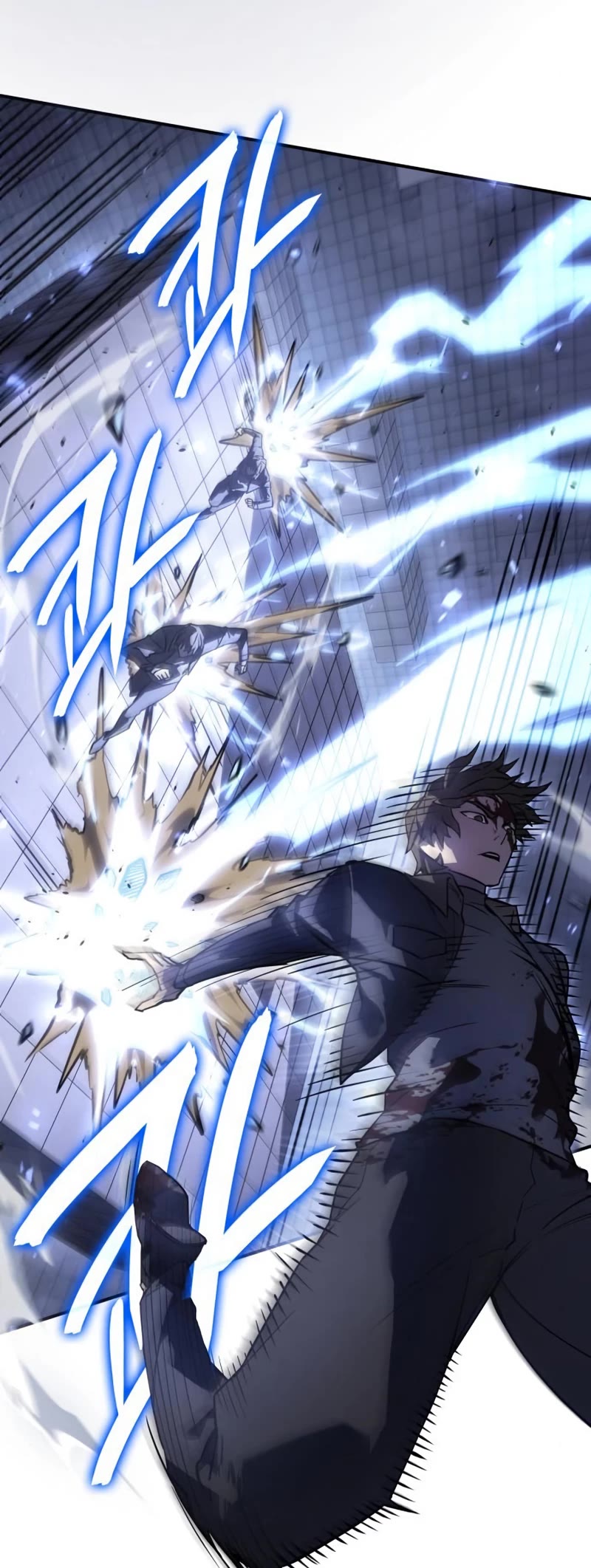 Regressing With the King's Power chapter 16 page 5