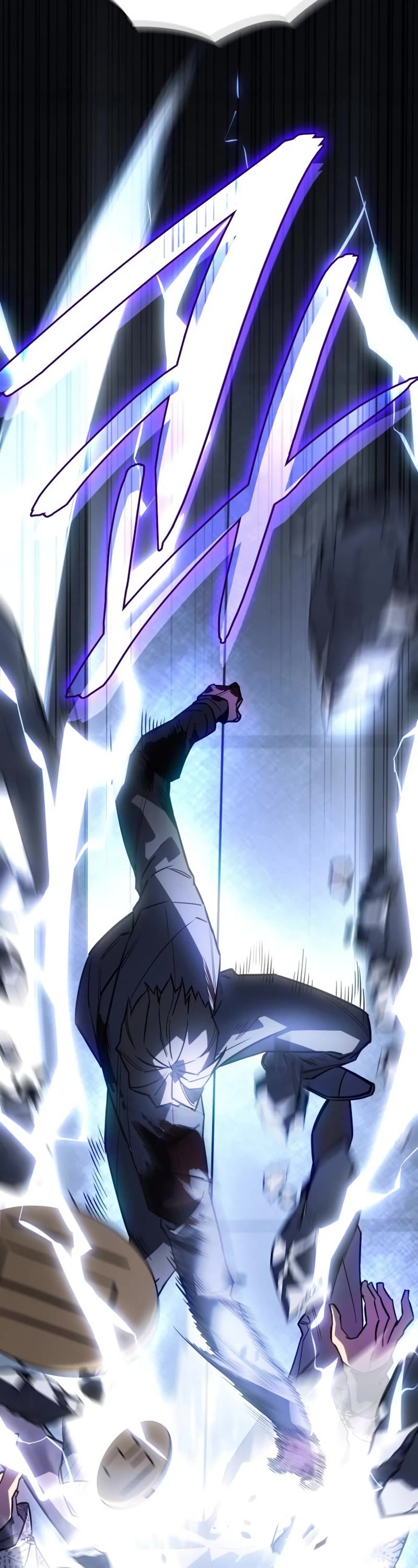 Regressing With the King's Power chapter 16 page 53