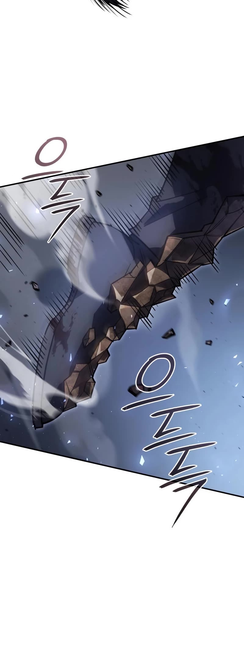 Regressing With the King's Power chapter 16 page 6