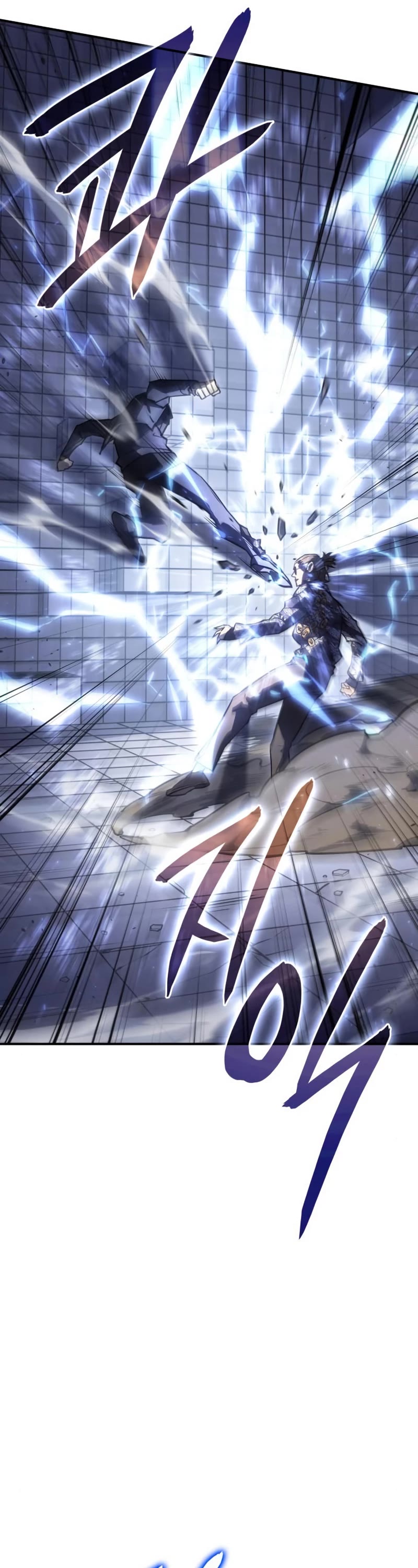 Regressing With the King's Power chapter 16 page 7