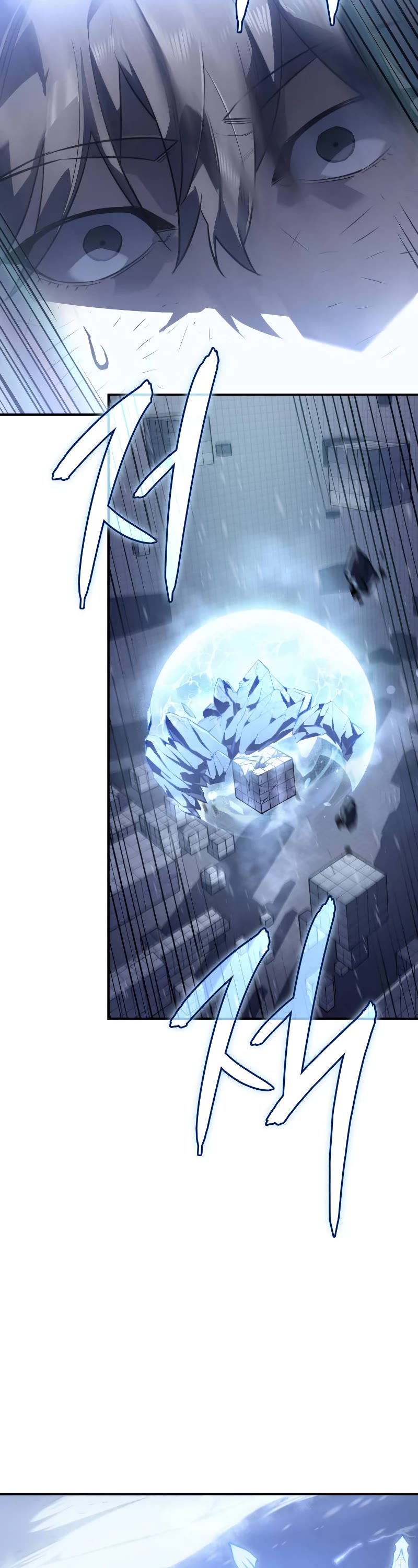 Regressing With the King's Power chapter 17 page 13