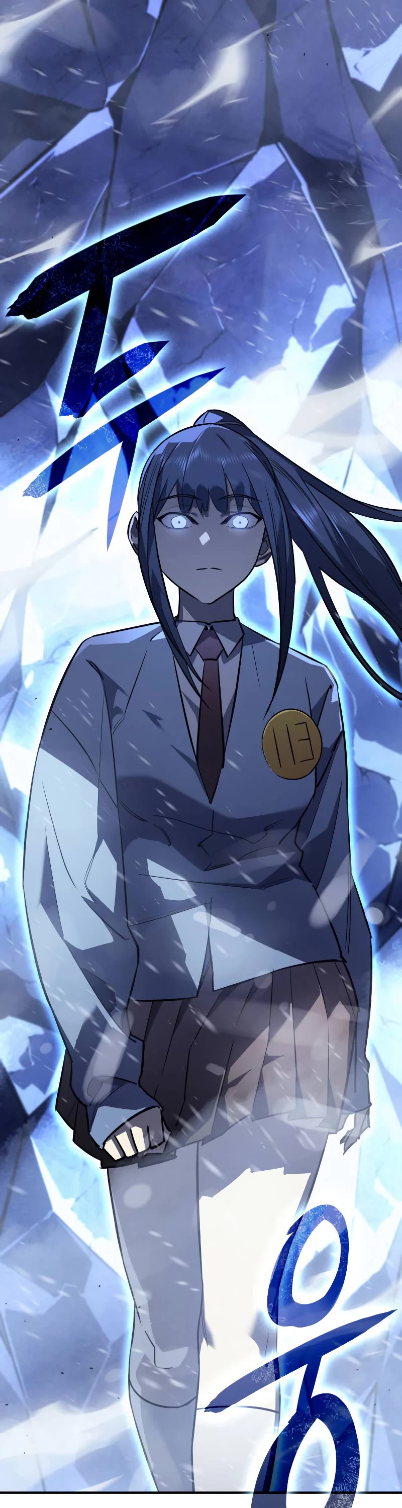 Regressing With the King's Power chapter 17 page 18