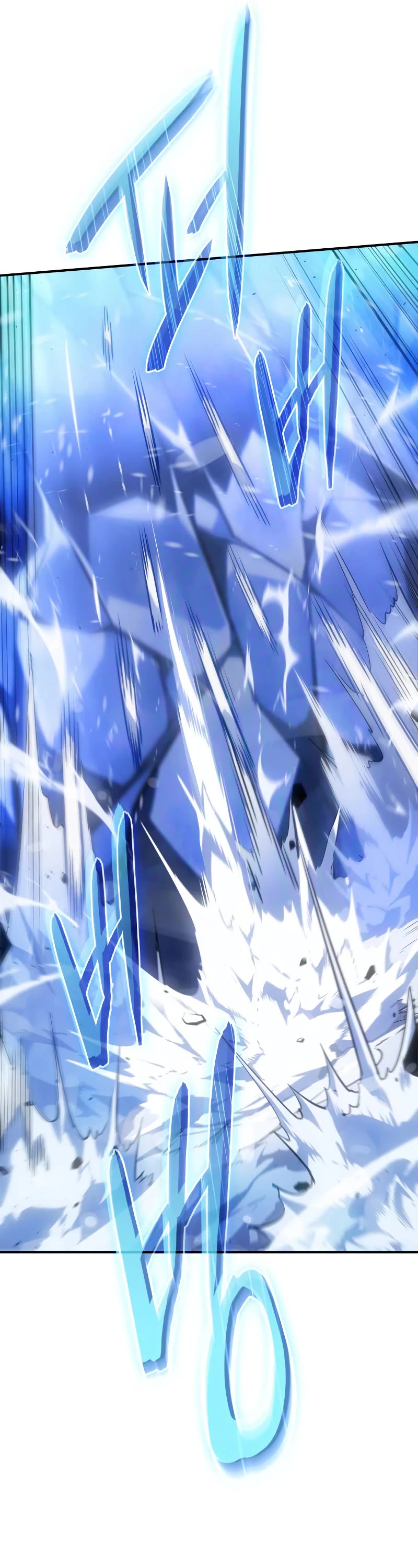 Regressing With the King's Power chapter 17 page 27