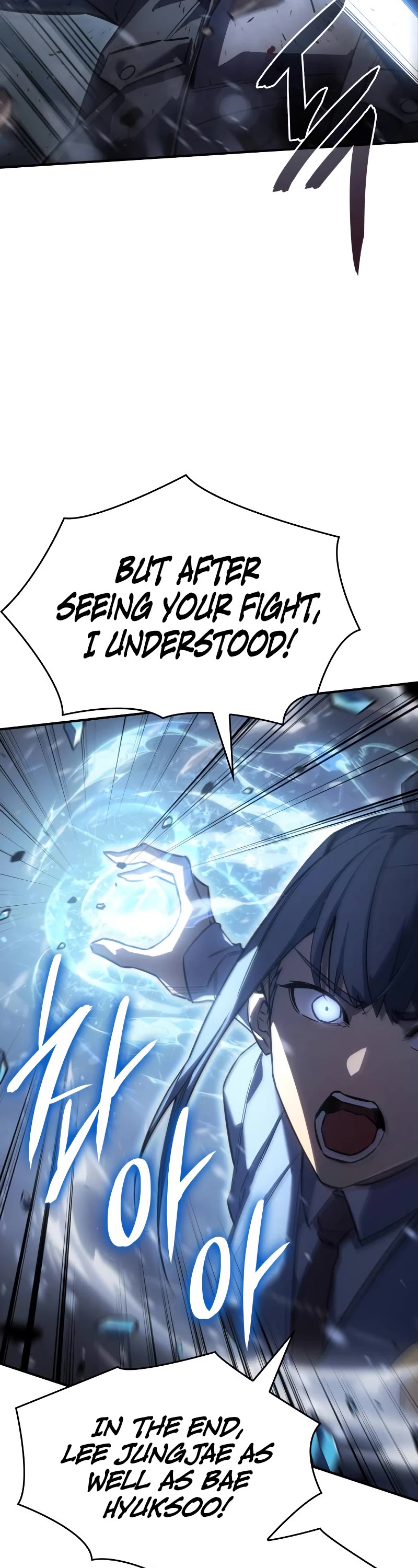 Regressing With the King's Power chapter 17 page 34