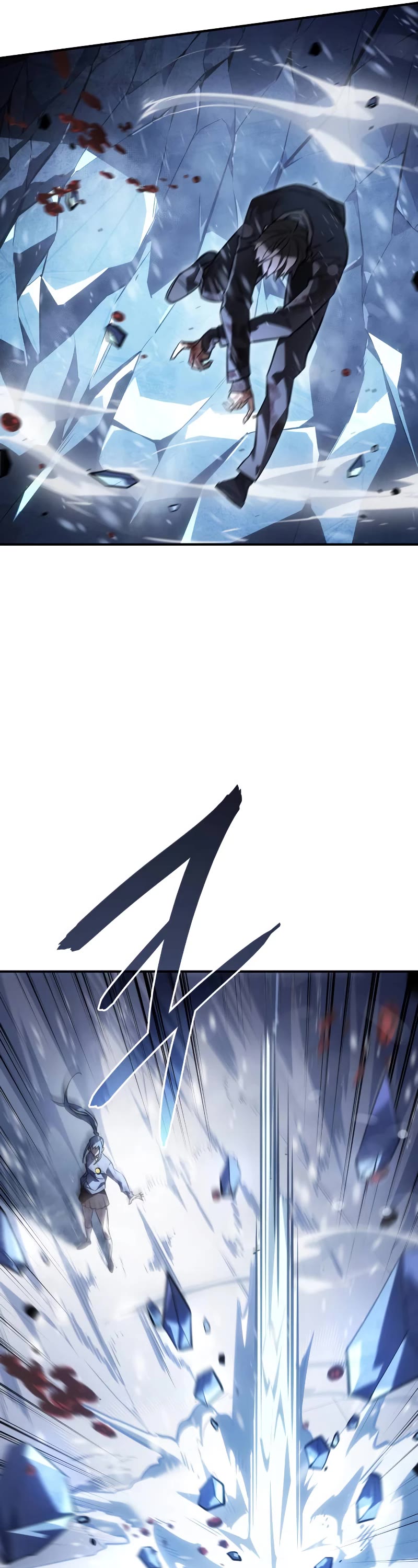 Regressing With the King's Power chapter 17 page 37