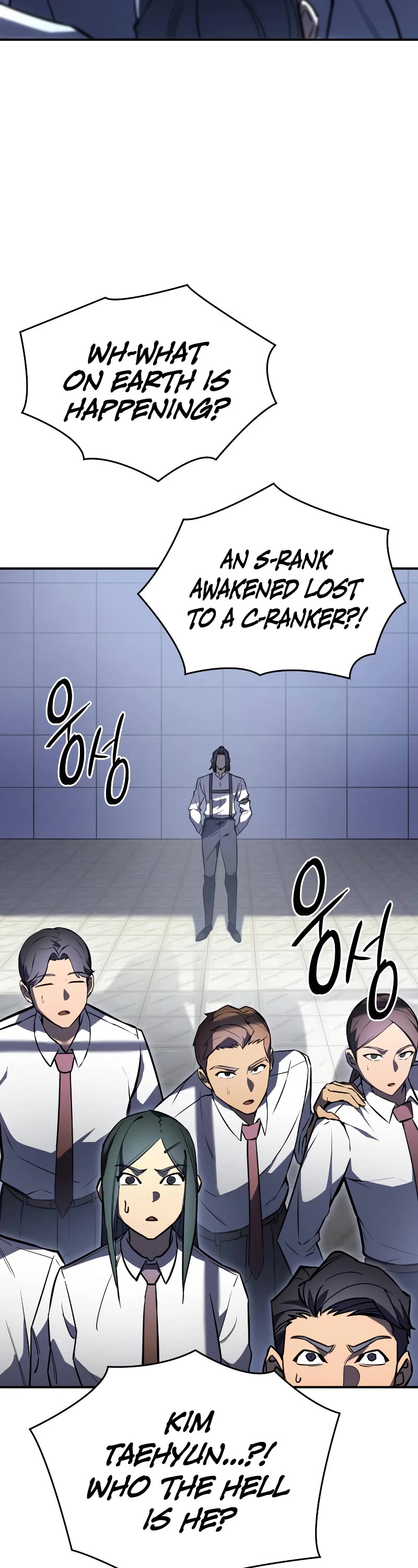 Regressing With the King's Power chapter 17 page 4