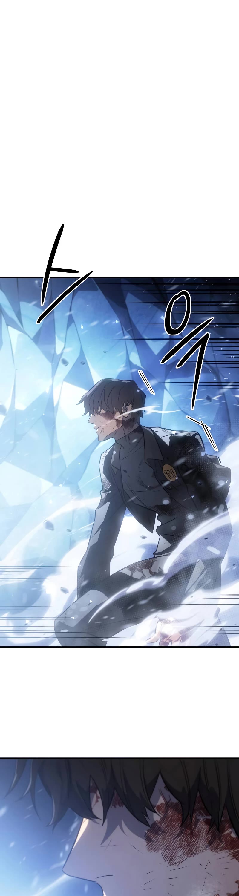 Regressing With the King's Power chapter 17 page 49