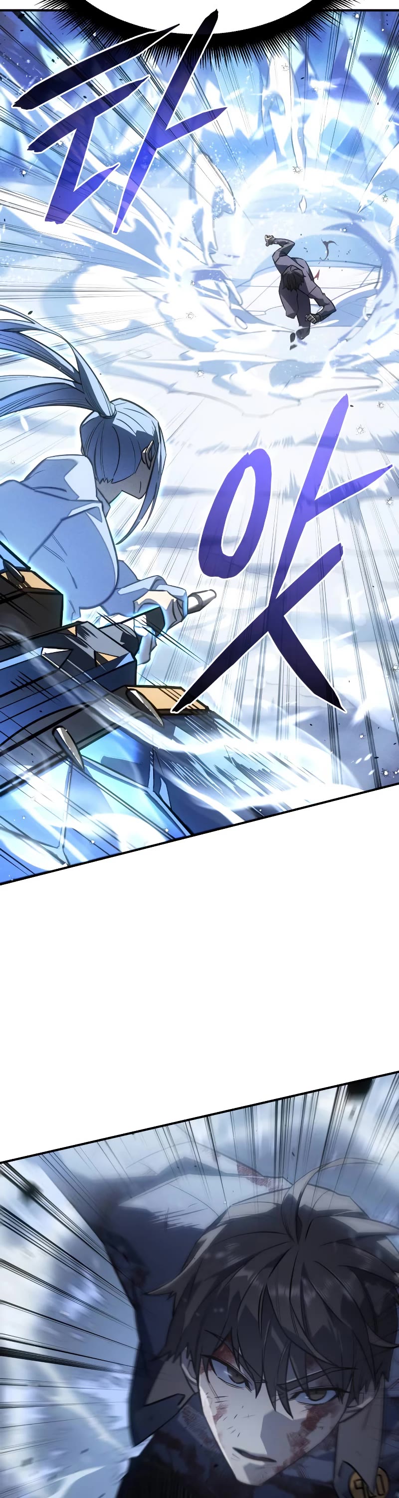 Regressing With the King's Power chapter 17 page 53