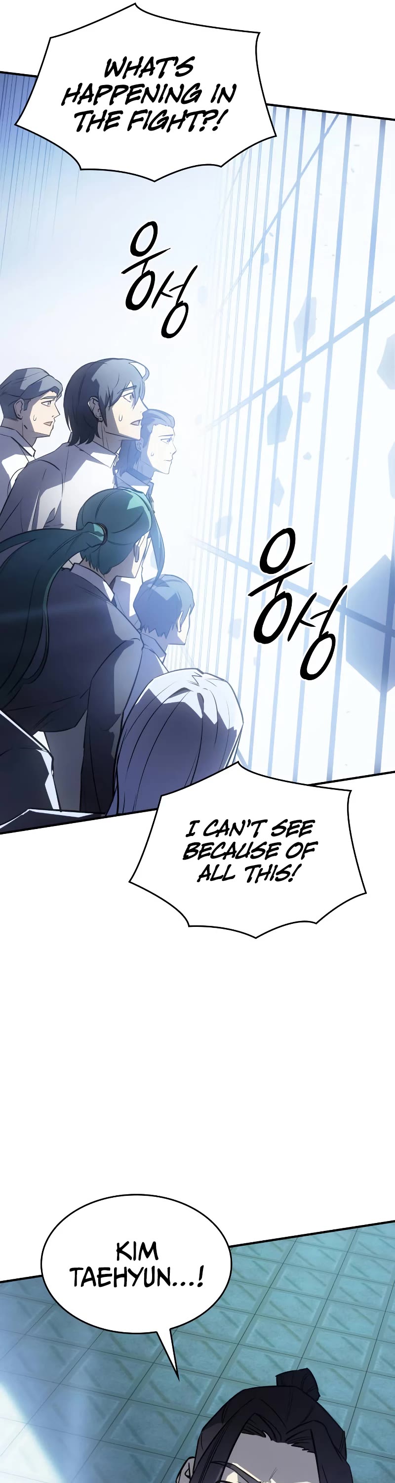 Regressing With the King's Power chapter 17 page 57