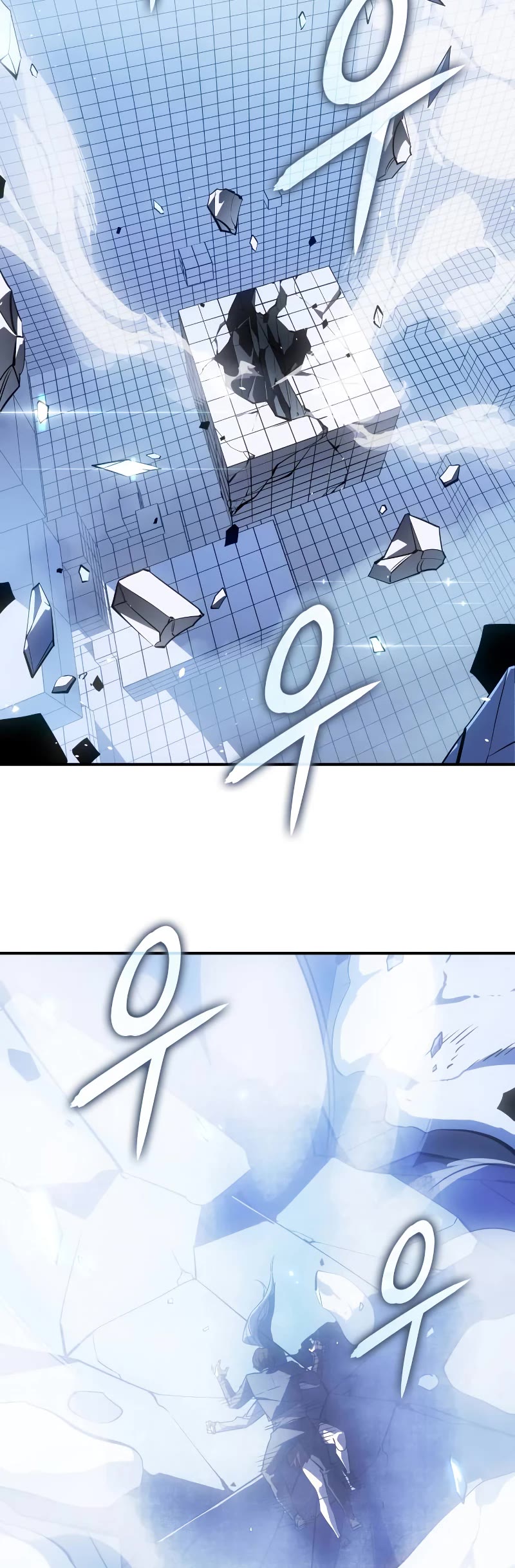 Regressing With the King's Power chapter 17 page 60