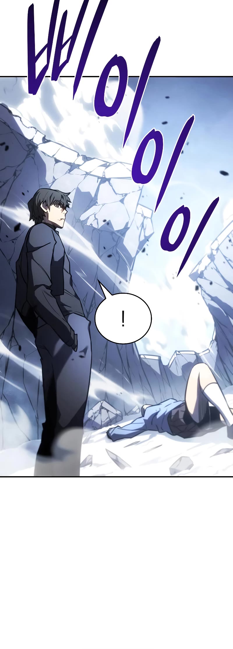 Regressing With the King's Power chapter 18 page 17