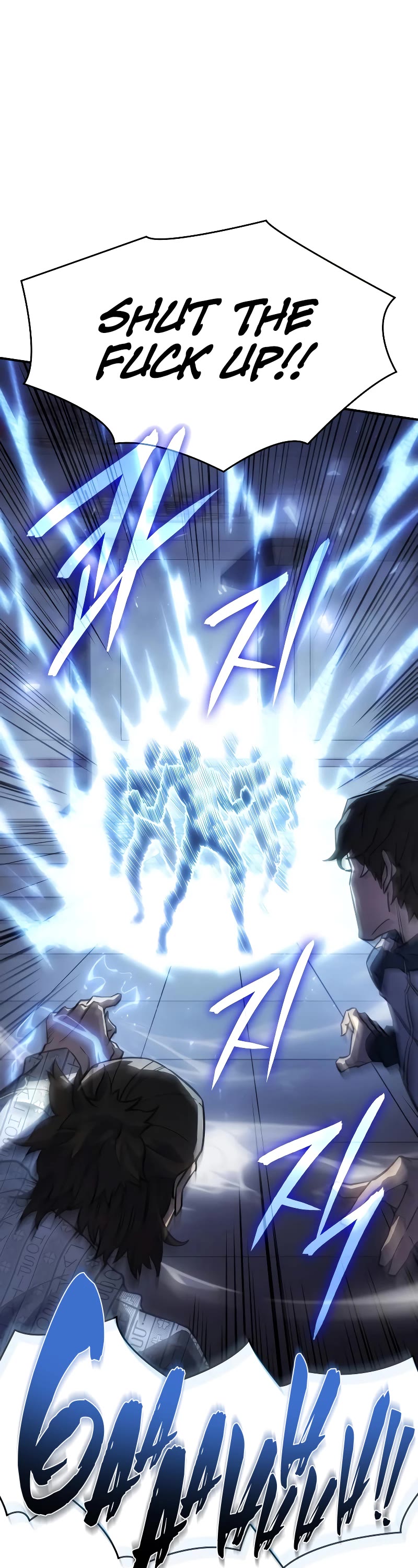 Regressing With the King's Power chapter 18 page 34