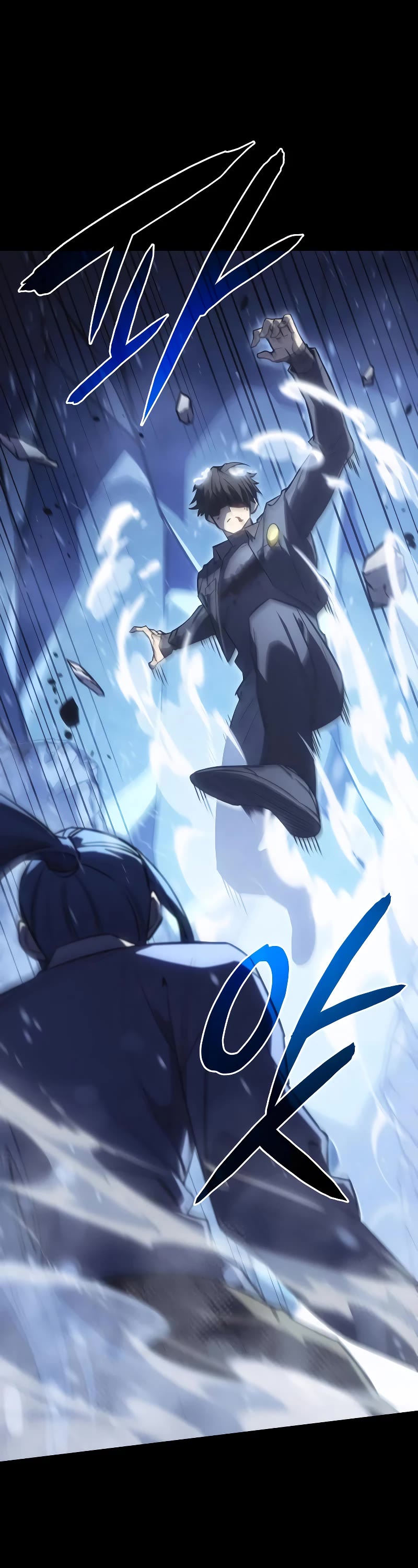 Regressing With the King's Power chapter 18 page 6