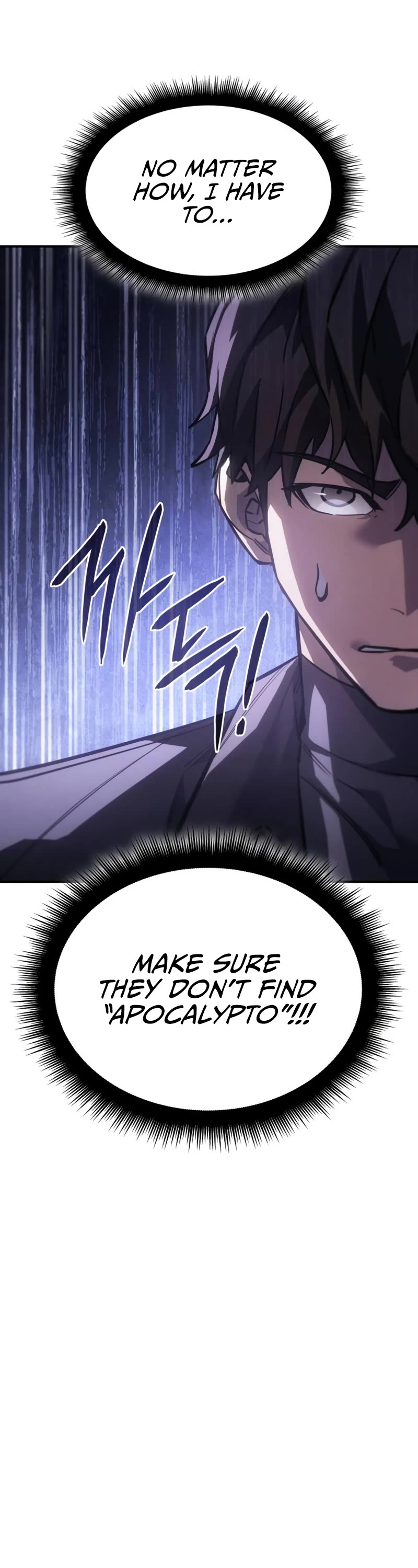 Regressing With the King's Power chapter 19 page 13