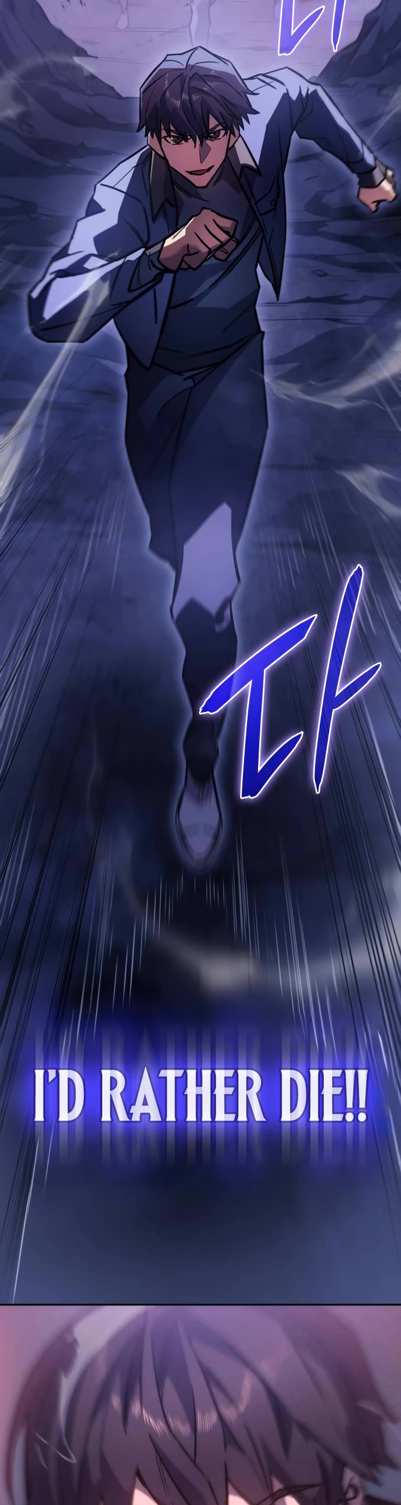 Regressing With the King's Power chapter 19 page 22