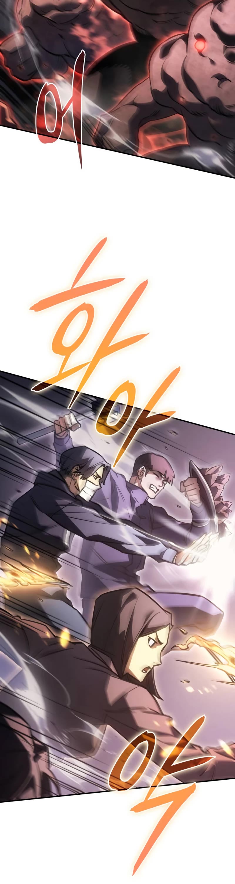 Regressing With the King's Power chapter 19 page 3