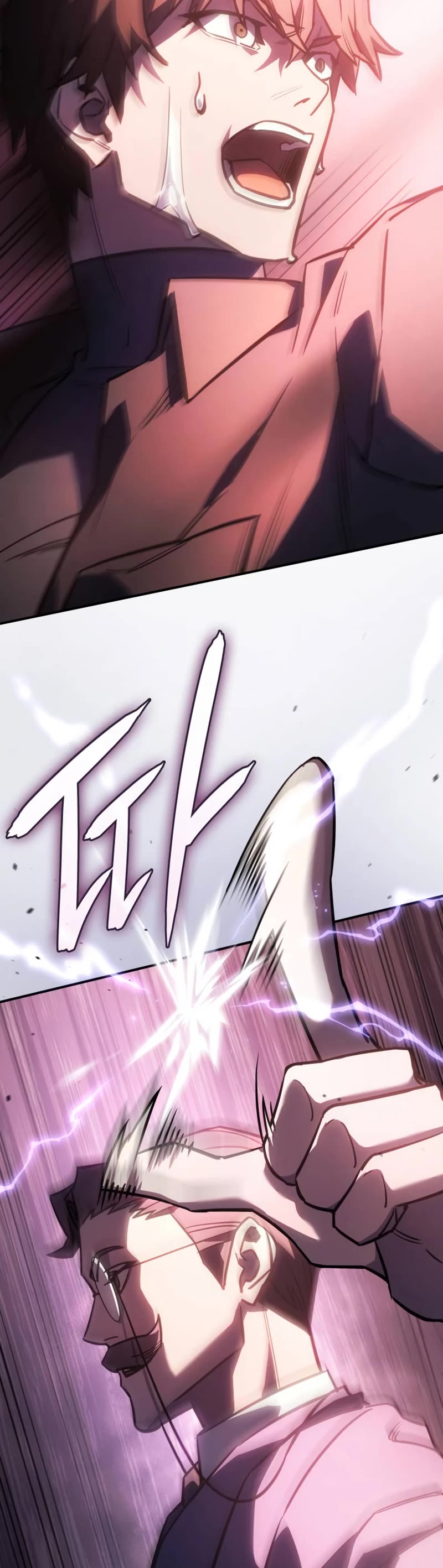 Regressing With the King's Power chapter 19 page 44