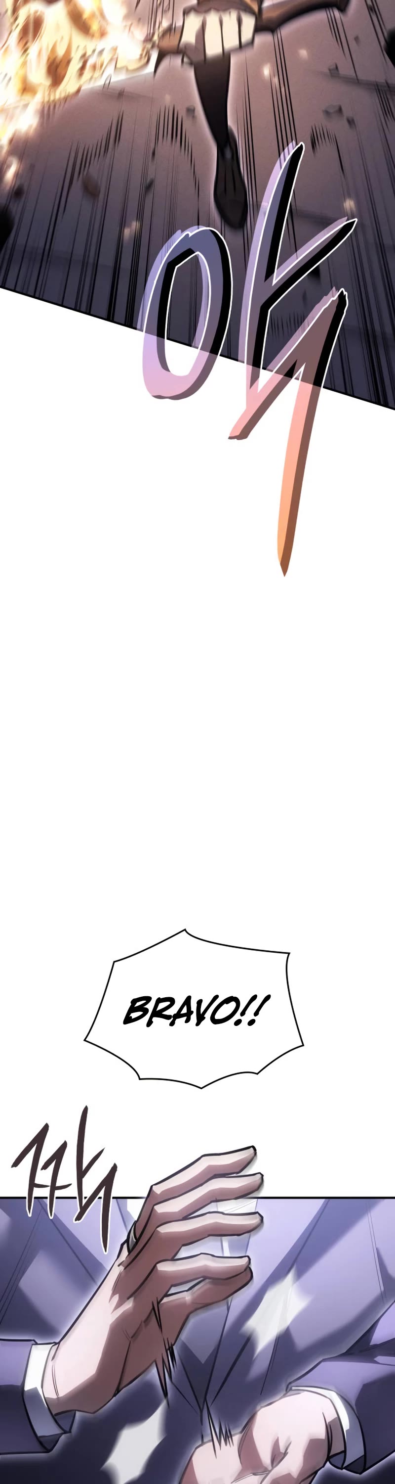 Regressing With the King's Power chapter 19 page 5