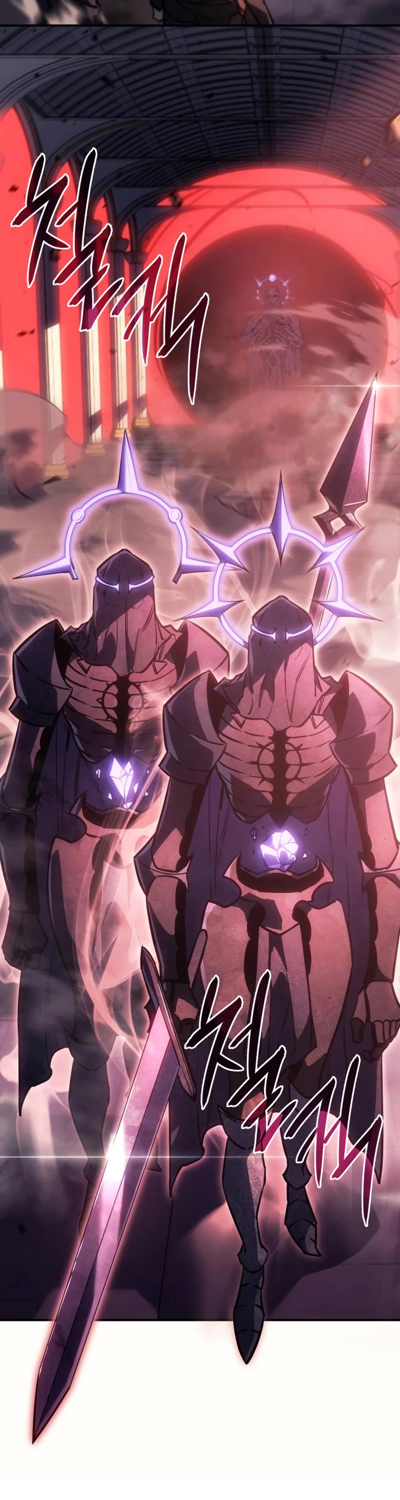 Regressing With the King's Power chapter 19 page 58