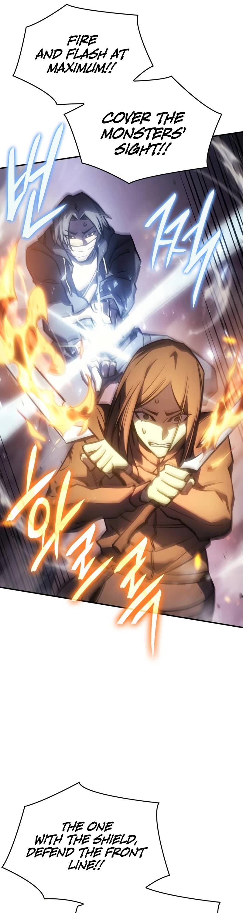 Regressing With the King's Power chapter 19 page 72