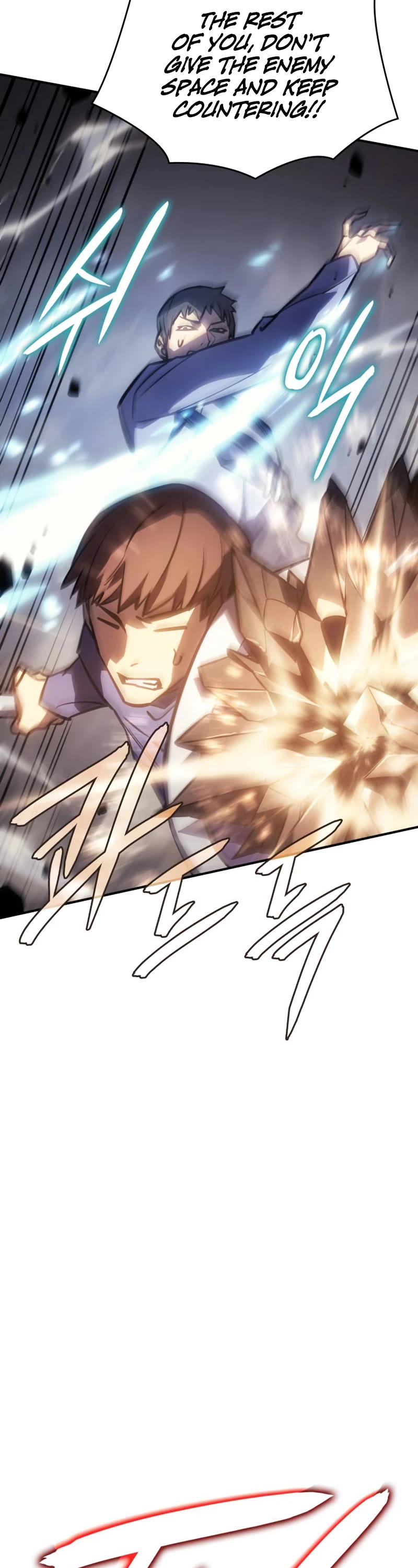 Regressing With the King's Power chapter 19 page 73