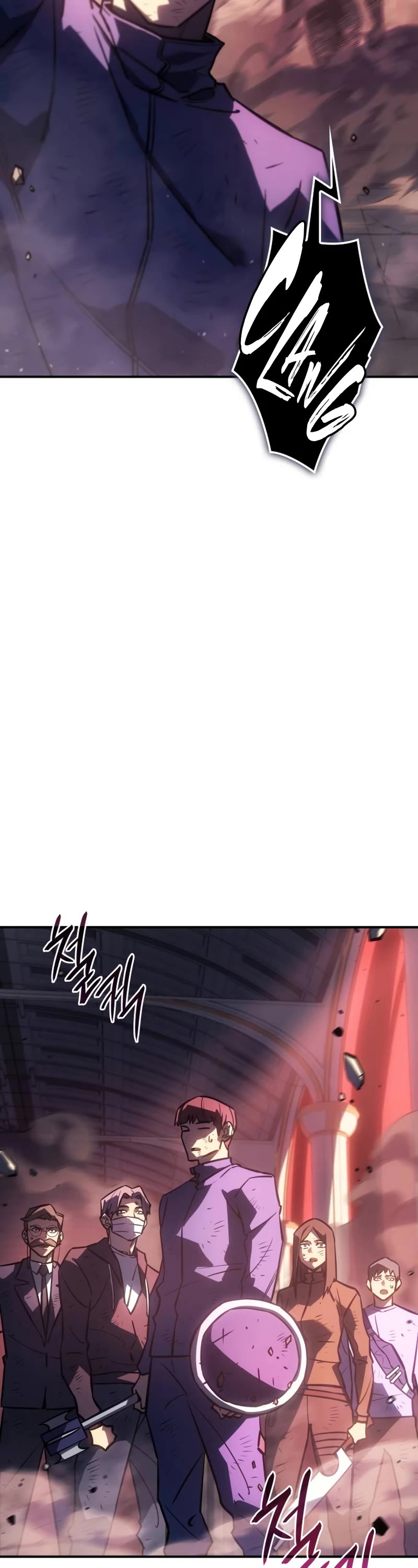 Regressing With the King's Power chapter 19 page 78