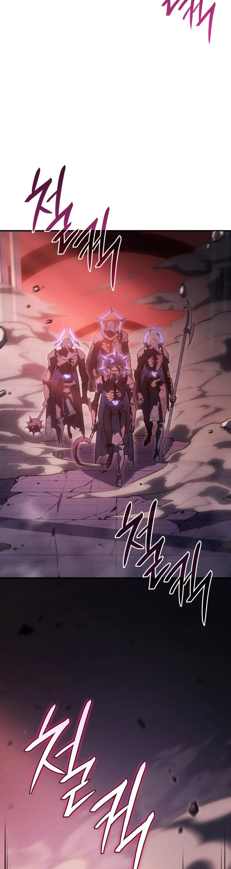 Regressing With the King's Power chapter 19 page 79