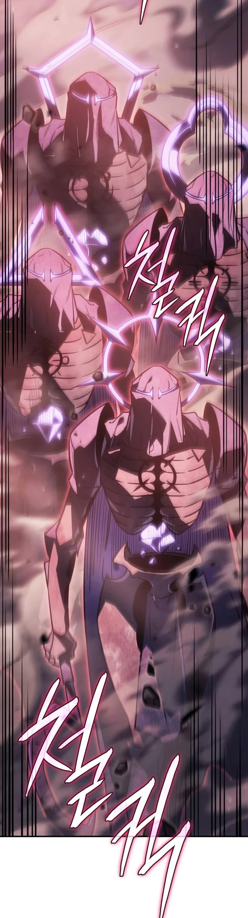 Regressing With the King's Power chapter 19 page 80