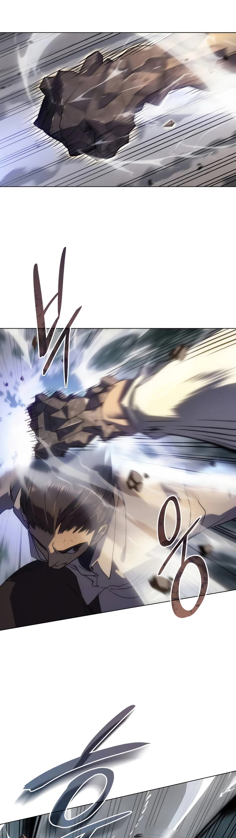 Regressing With the King's Power chapter 2 page 15