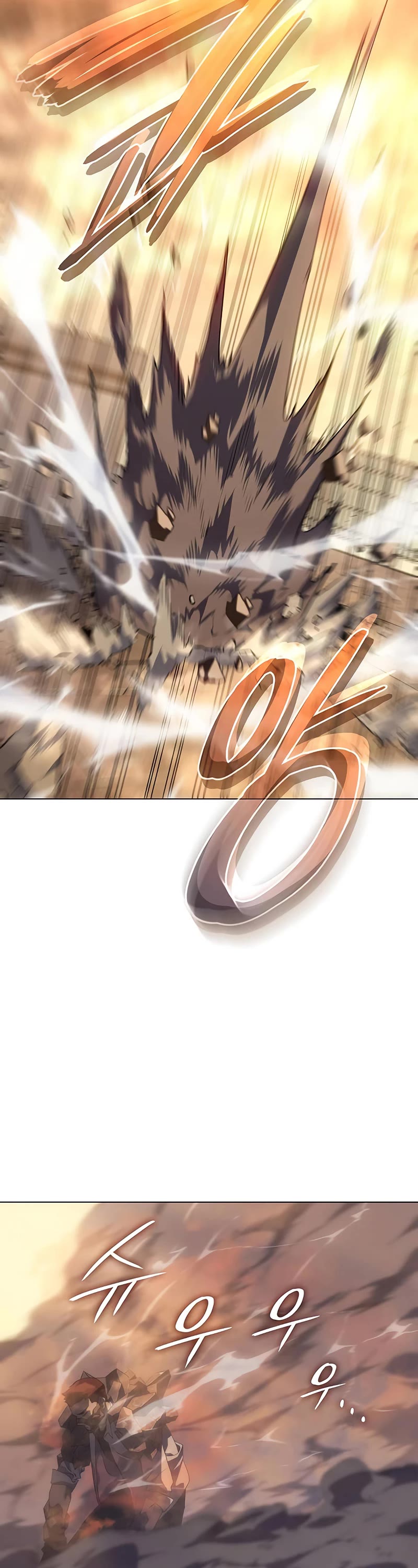 Regressing With the King's Power chapter 2 page 18