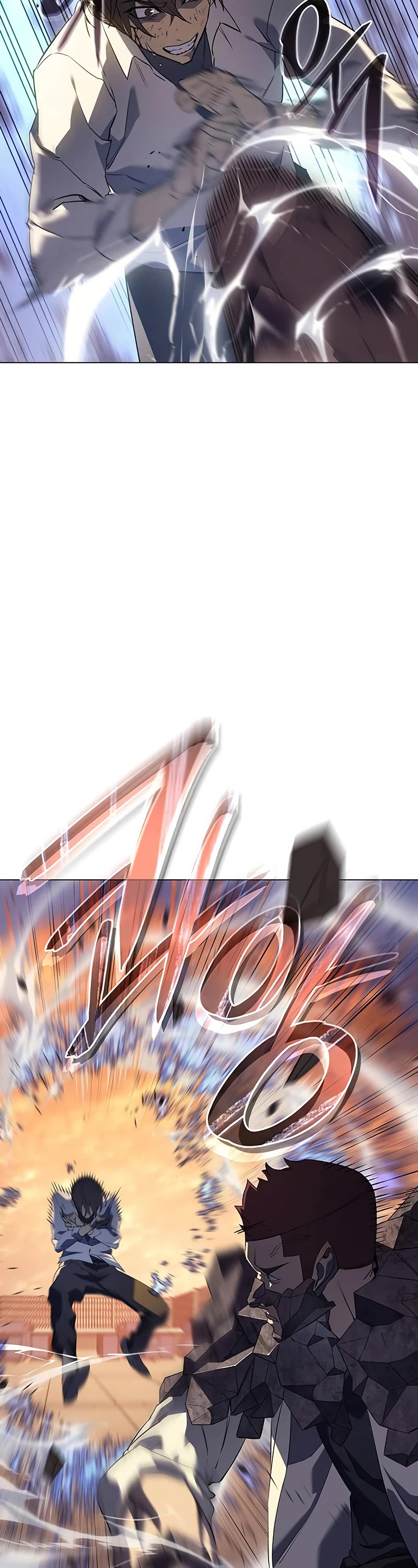 Regressing With the King's Power chapter 2 page 23