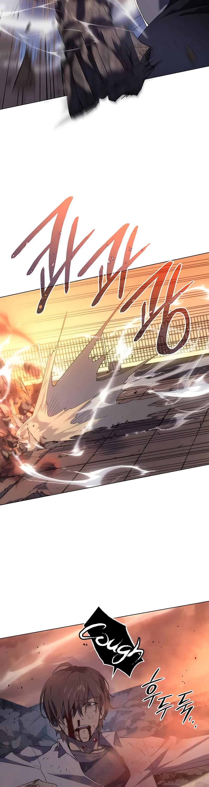 Regressing With the King's Power chapter 2 page 24