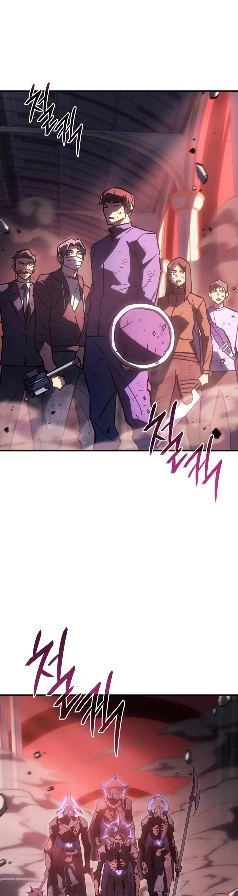 Regressing With the King's Power chapter 20 page 2