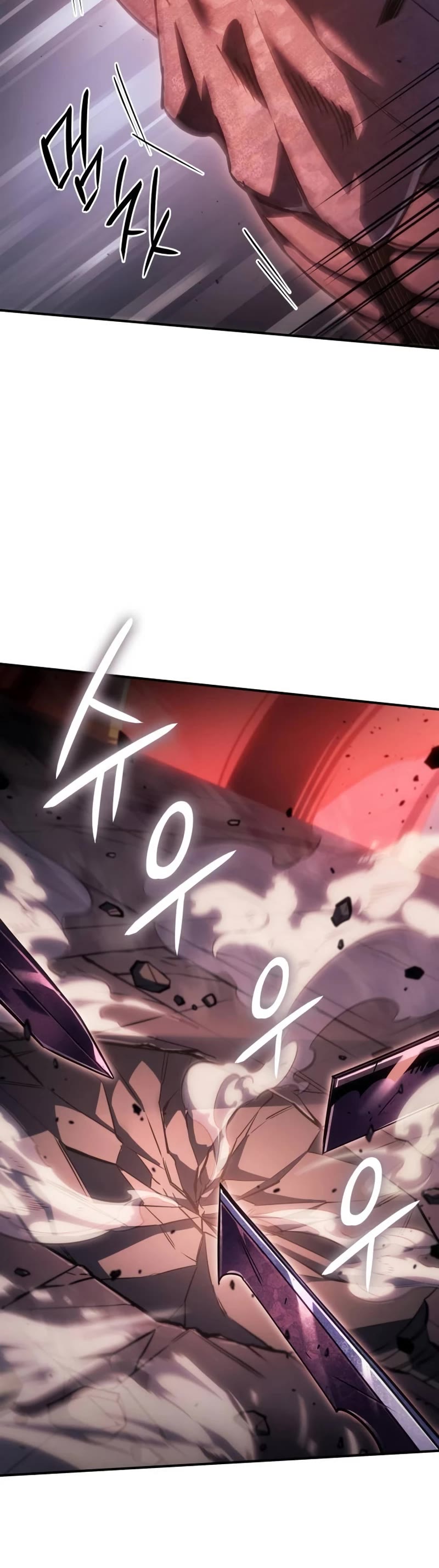 Regressing With the King's Power chapter 20 page 25