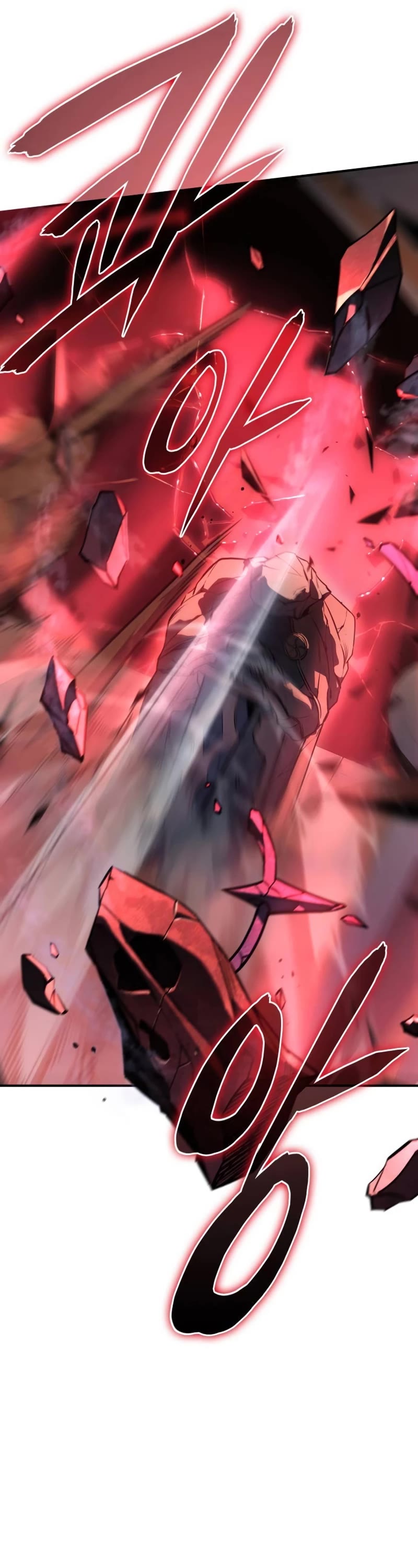 Regressing With the King's Power chapter 20 page 32