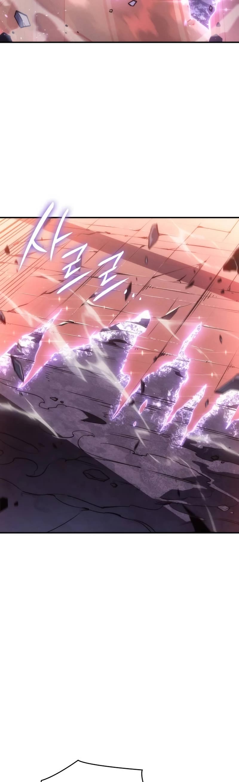 Regressing With the King's Power chapter 20 page 35