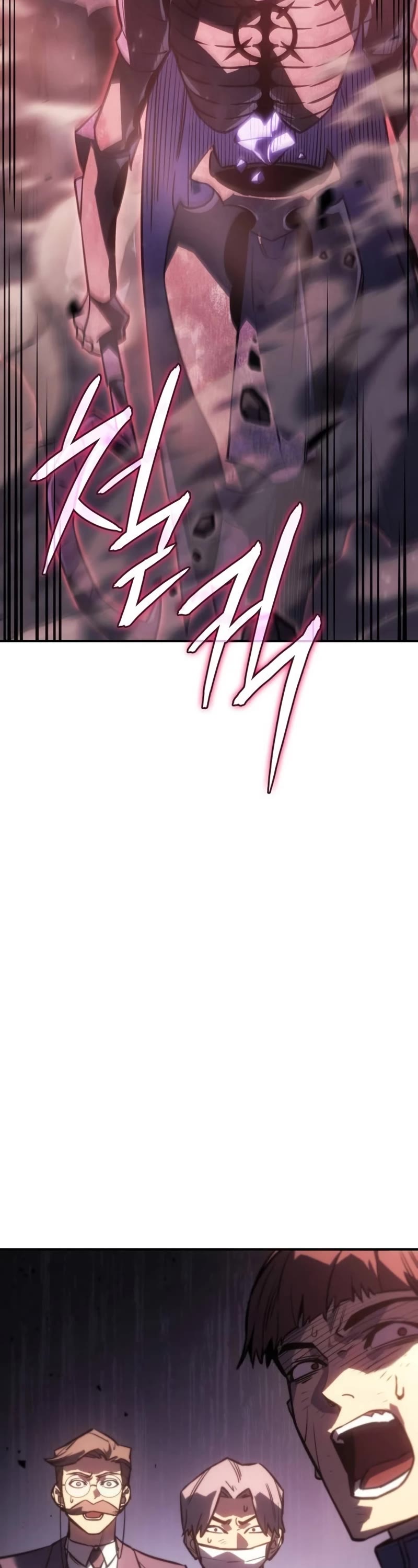 Regressing With the King's Power chapter 20 page 4