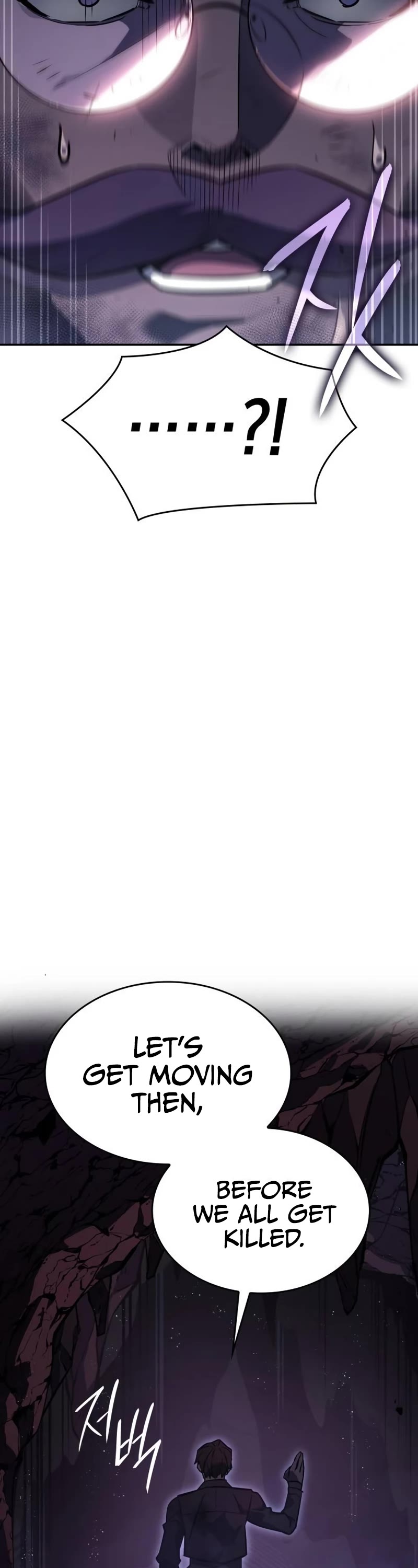 Regressing With the King's Power chapter 20 page 43