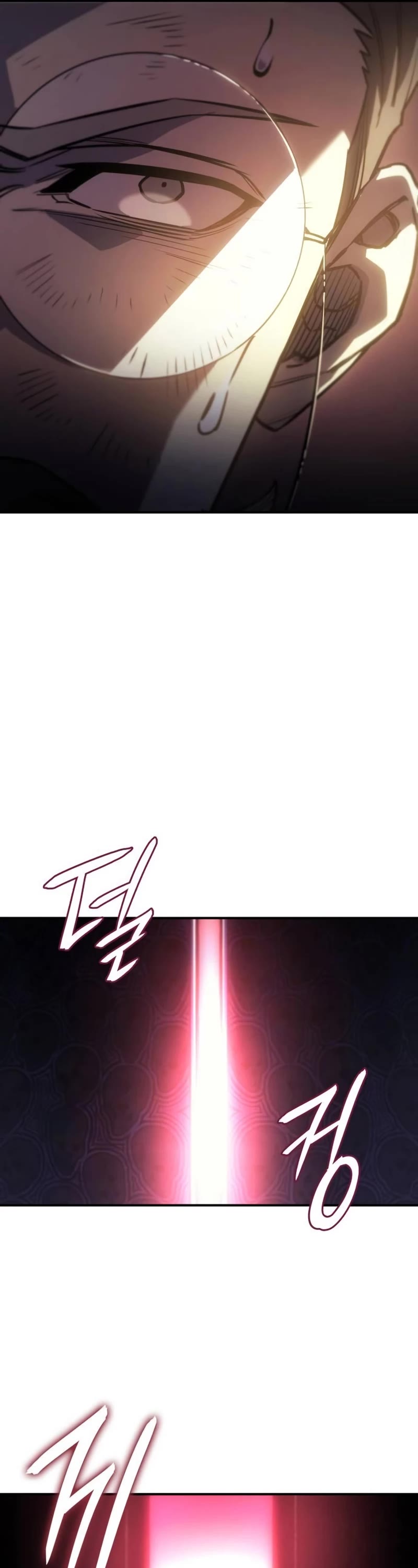 Regressing With the King's Power chapter 20 page 52