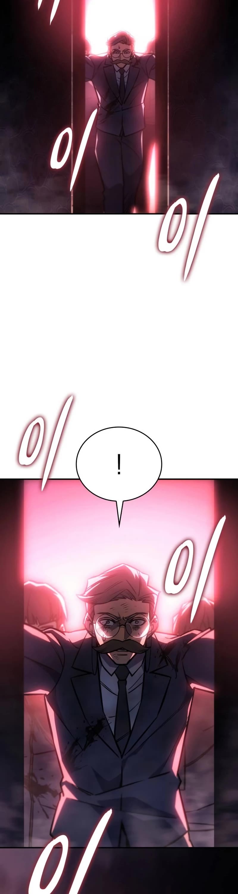 Regressing With the King's Power chapter 20 page 53