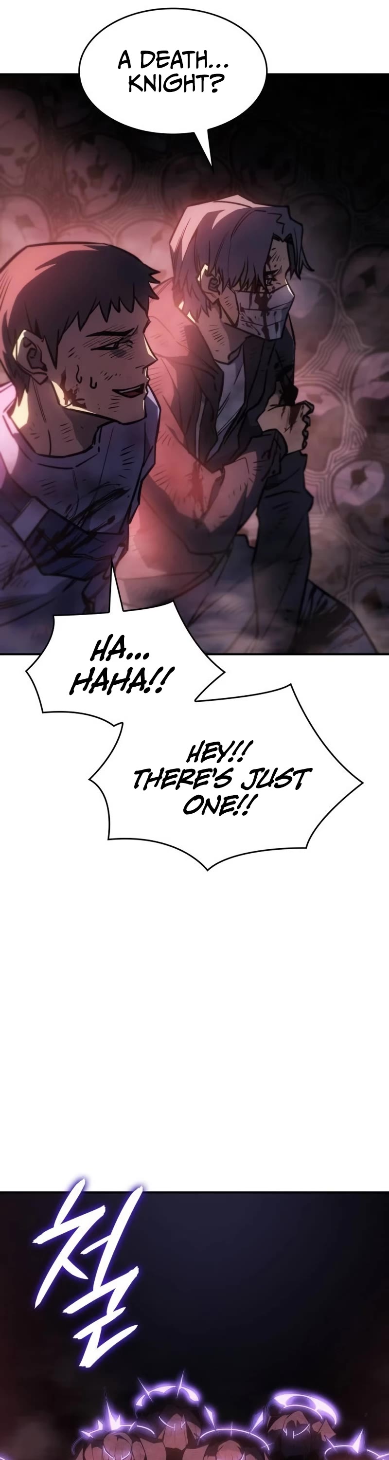 Regressing With the King's Power chapter 20 page 57