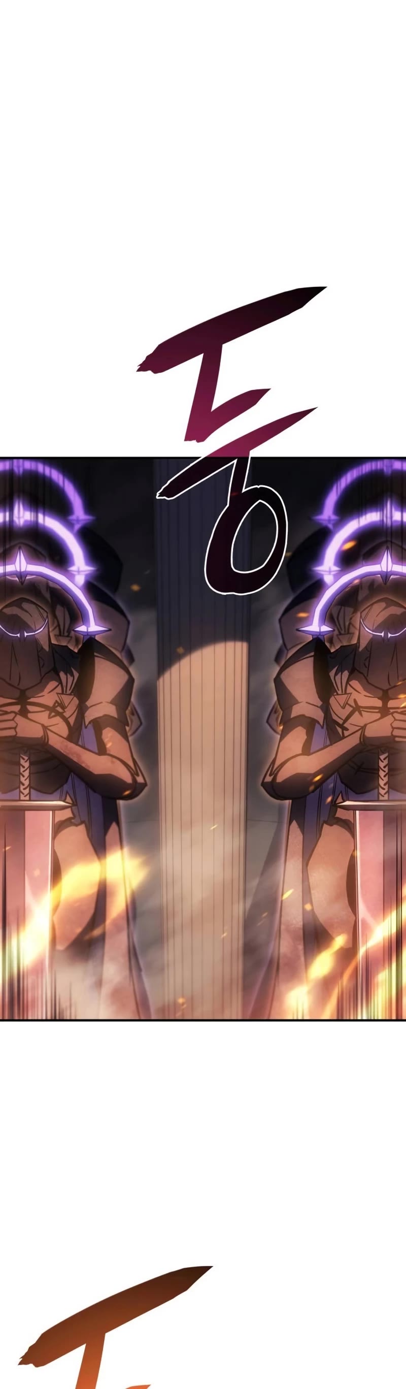 Regressing With the King's Power chapter 20 page 60